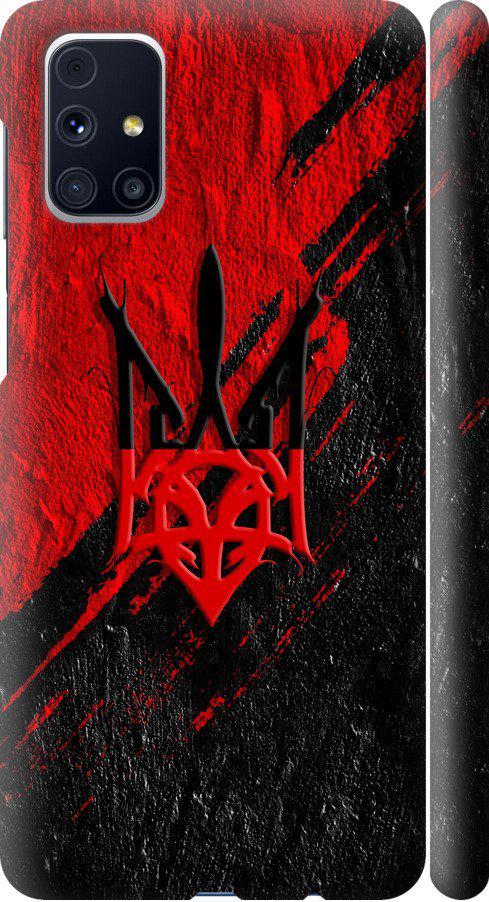 Чехол на Samsung Galaxy M31s M317F Герб v4 (5293m-2055-42517)