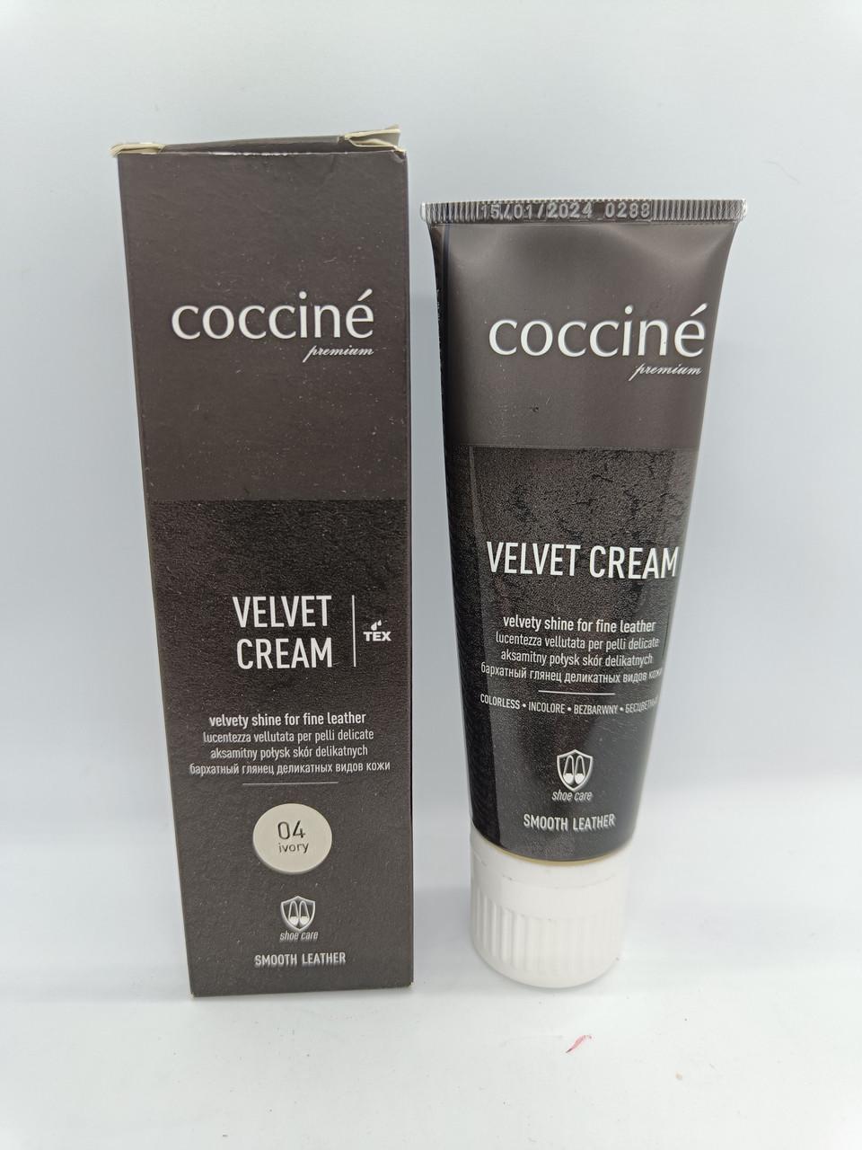 Крем COCCINE VELVET CREAM для обуви из деликатных видов кожи 75 мл Слоновая кость 04