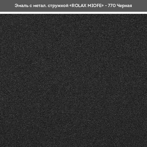 Емаль Rolax Miofe з металевою стружкою 0,75 л Чорний (29/1391) - фото 2 Емаль Rolax Miofe з металевою стружкою 0,75 л Чорний (29/1391) - фото 2