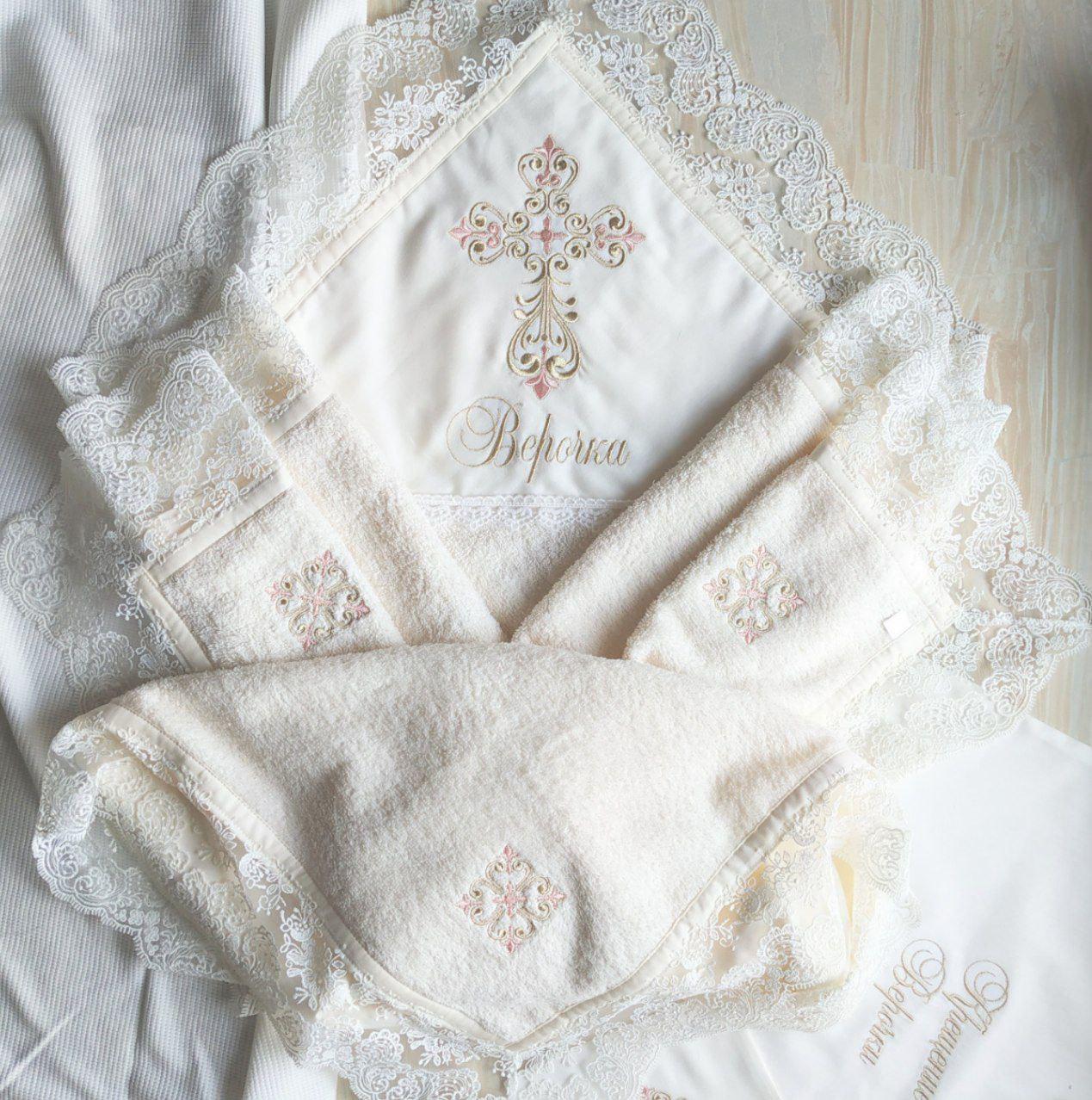 Набор для крещения именной Светлая любовь махровая крыжма/мешочек для локона/мешочек для хранения (2181519441)