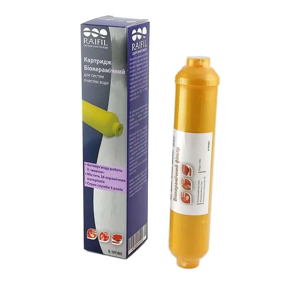 Картридж биокерамика Raifil 10" для обратного осмоса IL-10Y-BIO Box (RFL-1933) Картридж биокерамика Raifil 10" для обратного осмоса IL-10Y-BIO Box (RFL-1933)