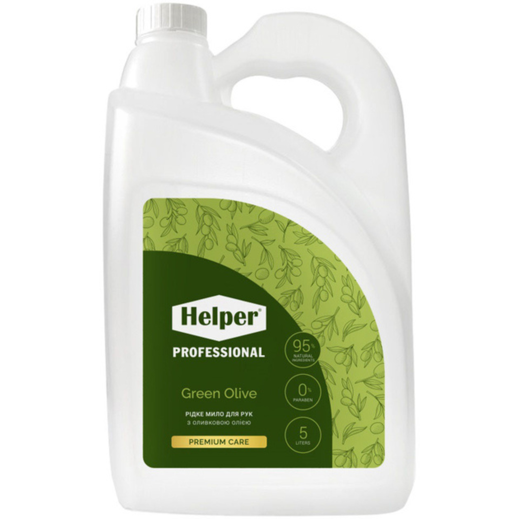 Жидкое мыло с оливковым маслом Helper Professional Green Olive 5 л (0132130)