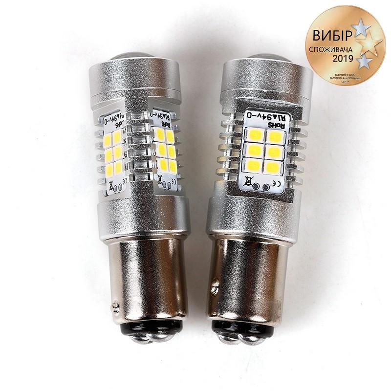 Лампи світлодіодні CARLAMP 4G-Series P21 5 W (4G21/1157) - фото 2 Лампи світлодіодні CARLAMP 4G-Series P21 5 W (4G21/1157) - фото 2