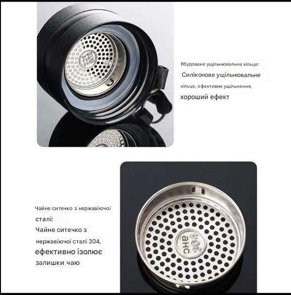 Заварник скляний для чаю Tea-Go 320 мл (2743910583) - фото 12 Заварник скляний для чаю Tea-Go 320 мл (2743910583) - фото 12