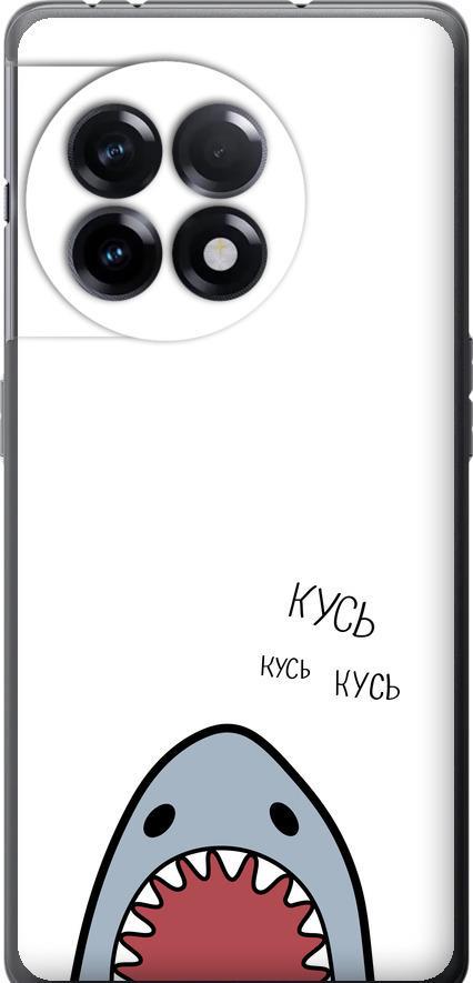 Чехол на OnePlus 11R Акула (4870u-2939-42517)