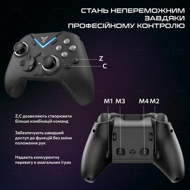 Геймпад Flydigi Vader 4 Pro Black - фото 7