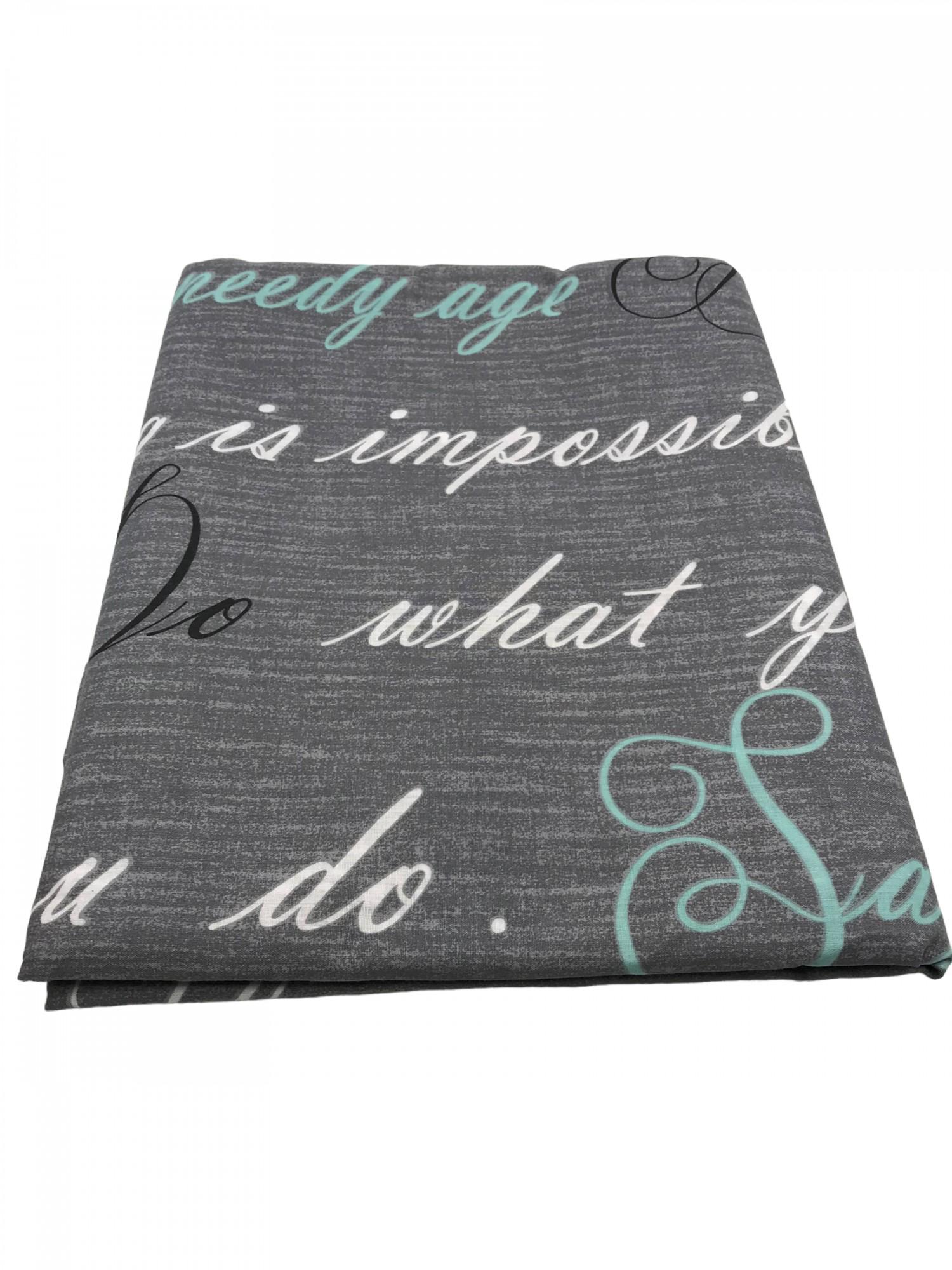 Пододеяльник из бязи Текст 150х220 см (4345/1.5)