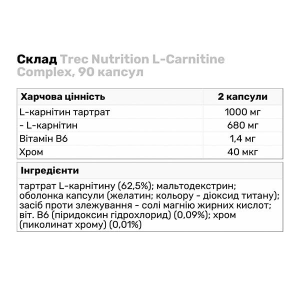 l-carnitine zayflama hap L Carnitine Form L carnitine Form Kapsl Hap Diet hap Zayflama Kilo verme