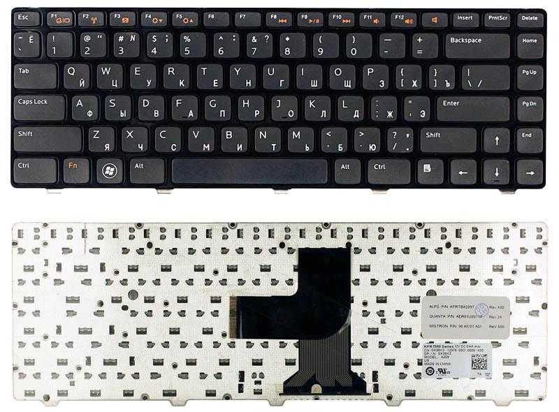 Клавиатура для ноутбука Dell XPS 15 L502X Black Frame Black