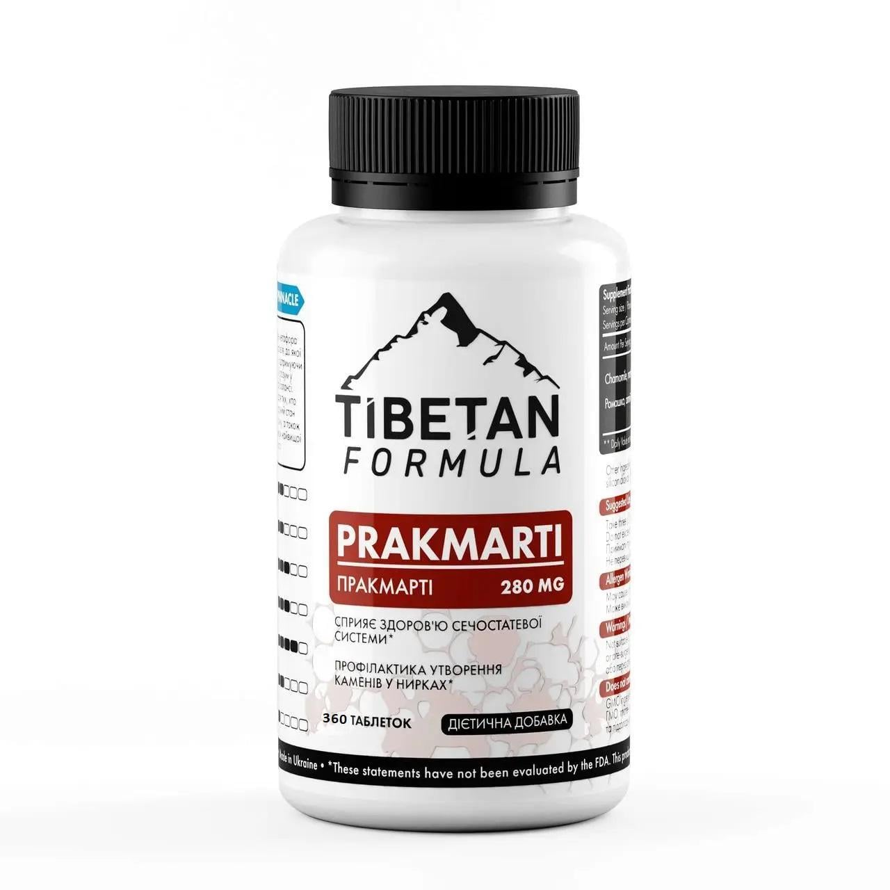 БАД Tibetan formula Пракмарти 360 табл. (2267383925)