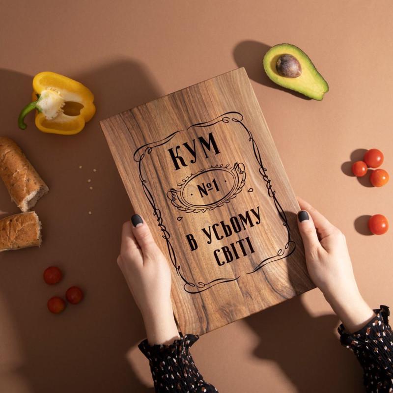 Доска кухонная Кум №1 во всем мире из ореха S (4-6-4598552)