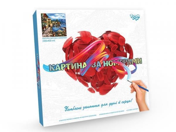 Картина по номерам Danko Toys на холсте 40х40 см Набережная (KpN-02-09U) Картина по номерам Danko Toys на холсте 40х40 см Набережная (KpN-02-09U)