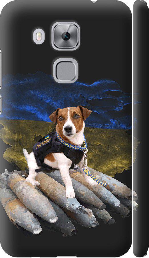 Чехол на Huawei Nova Plus Патрон (5320m-961-42517)