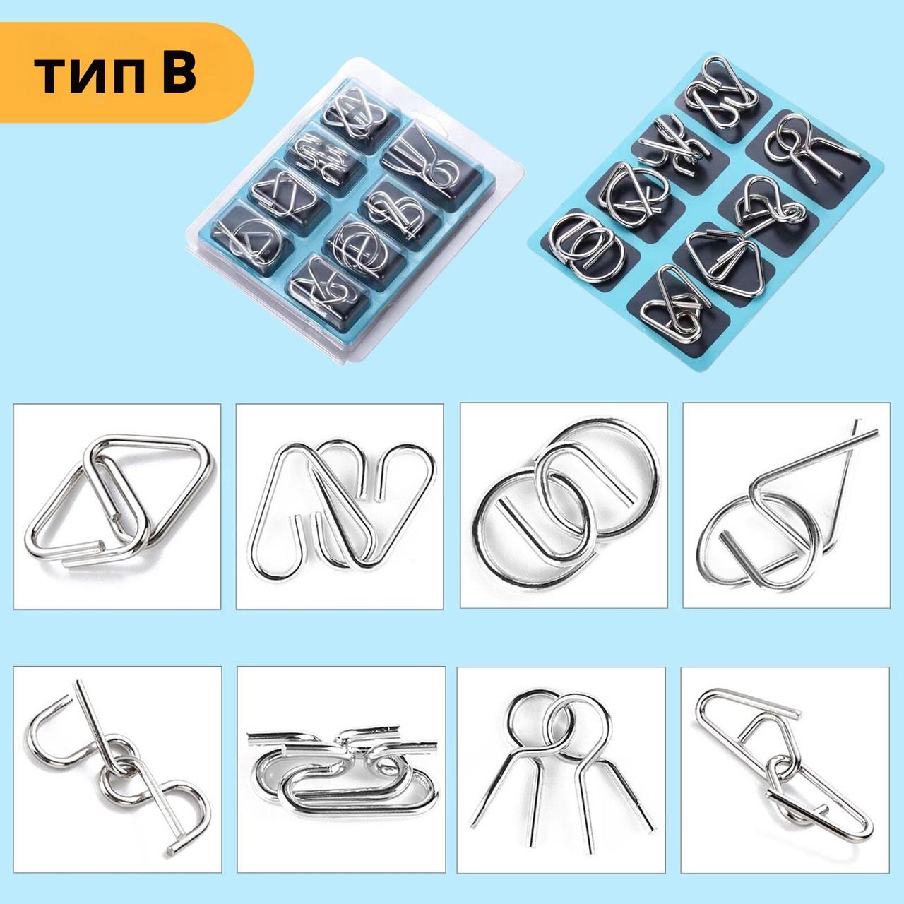 Головоломки металеві WirePuzzles 8 шт. у наборі тип В (634) - фото 2 Головоломки металеві WirePuzzles 8 шт. у наборі тип В (634) - фото 2