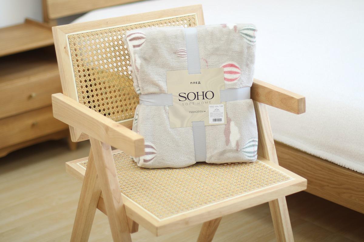 Плед-одеяло Soho 150х200 см Baby Beige (UG-1 Baby Beige)