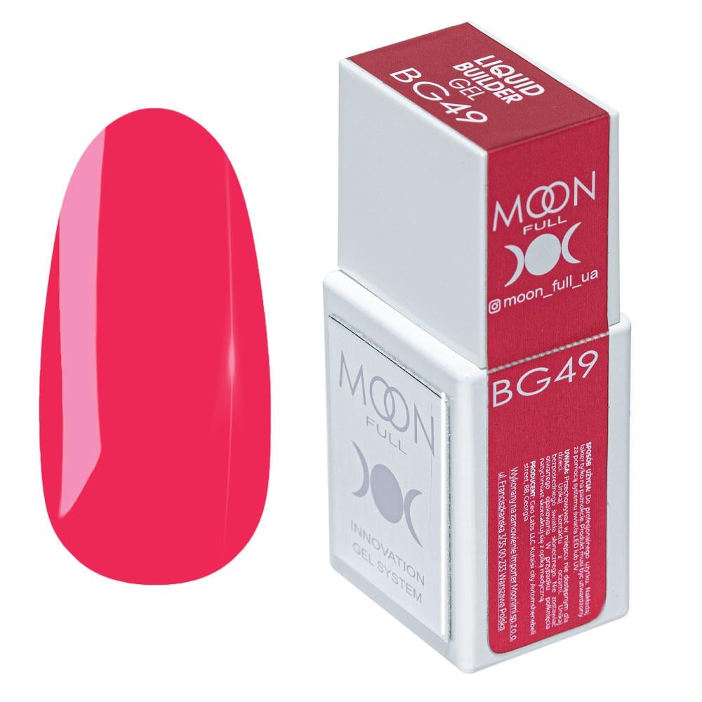 Гель для наращивания моделирующий Moon Full Liquid Builder Gel №BG49 15 мл