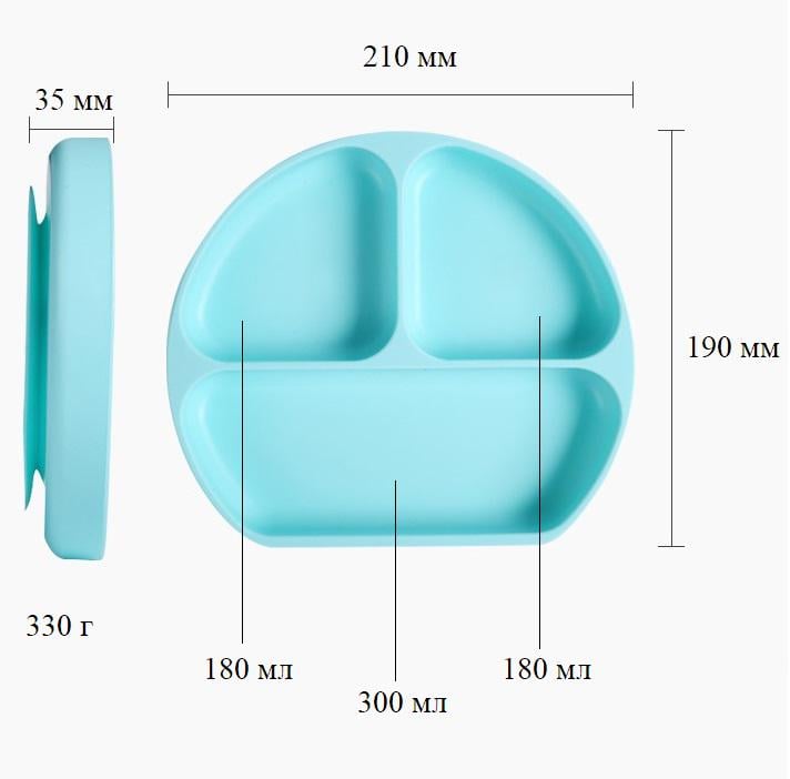 Тарелка силиконовая секционная на присоске Малиновый (893651) - фото 2