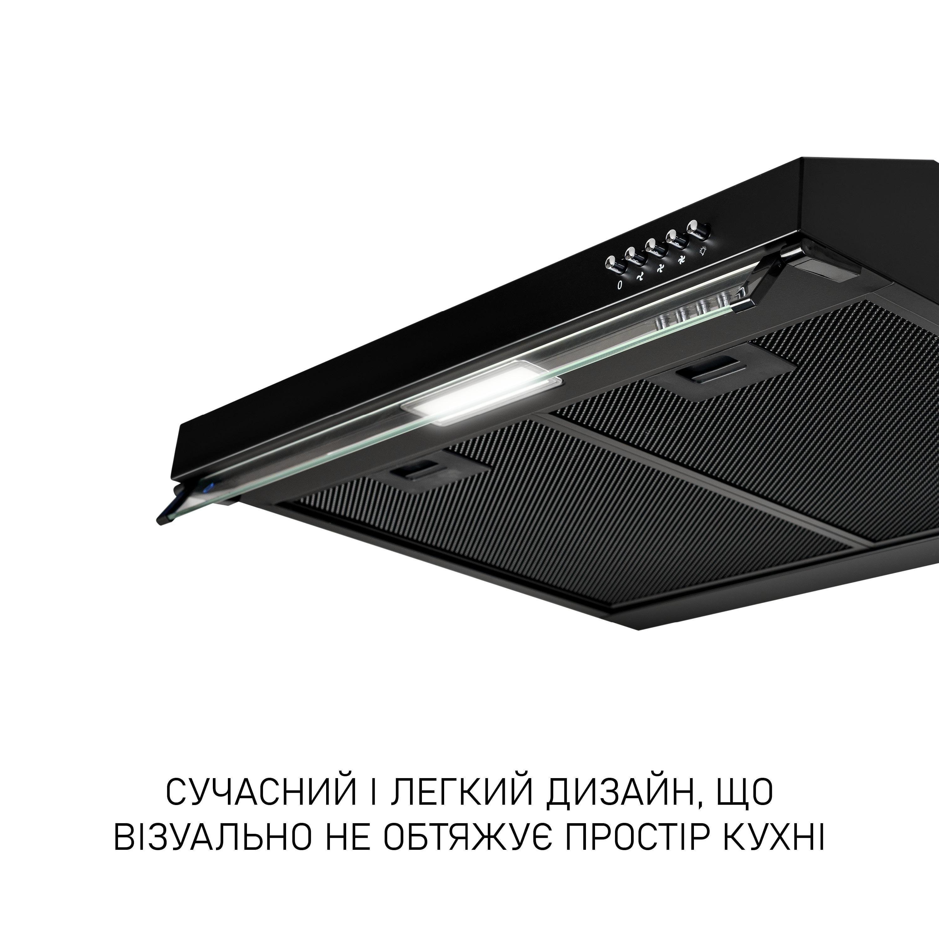 Вытяжка плоская Minola HPL 5200 BLF (5905538402478) - фото 10 Вытяжка плоская Minola HPL 5200 BLF (5905538402478) - фото 10