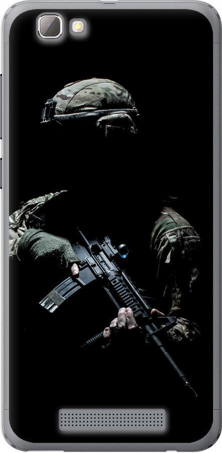 Чехол на ZTE A610 Защитник v3 (5226u-433-42517)