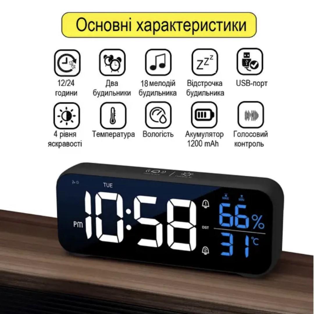 Часы настольные электронные Mids c термометром гигрометром и аккумулятором (8820W) - фото 8