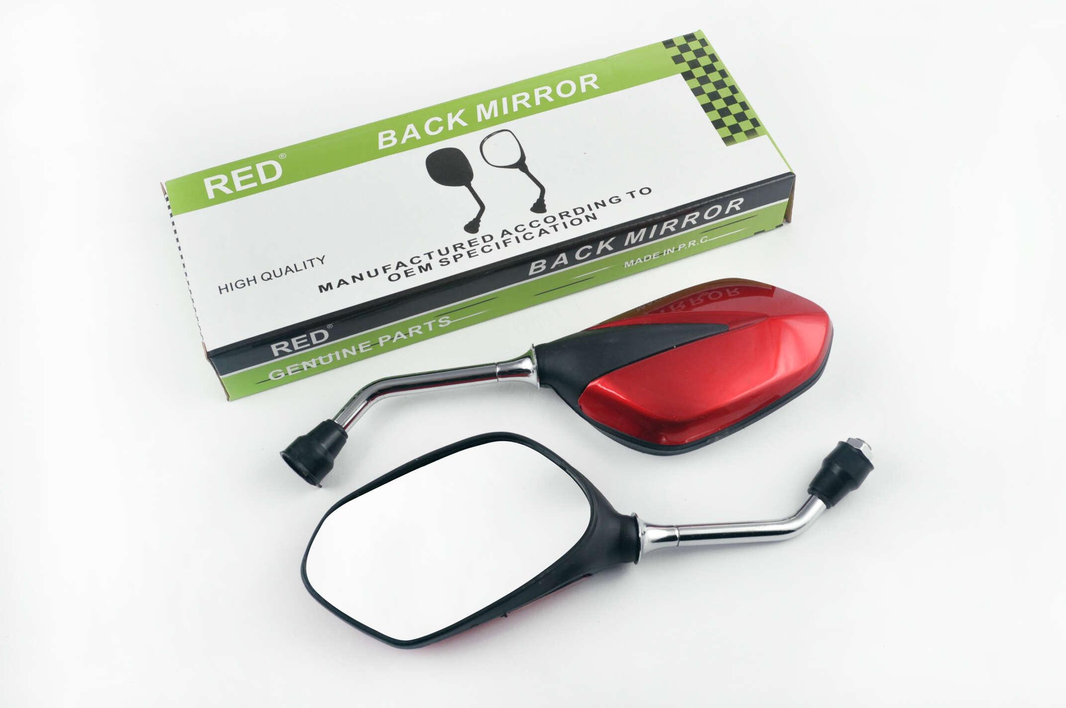 Дзеркала RED 219 10 мм Червоний (Z-501)