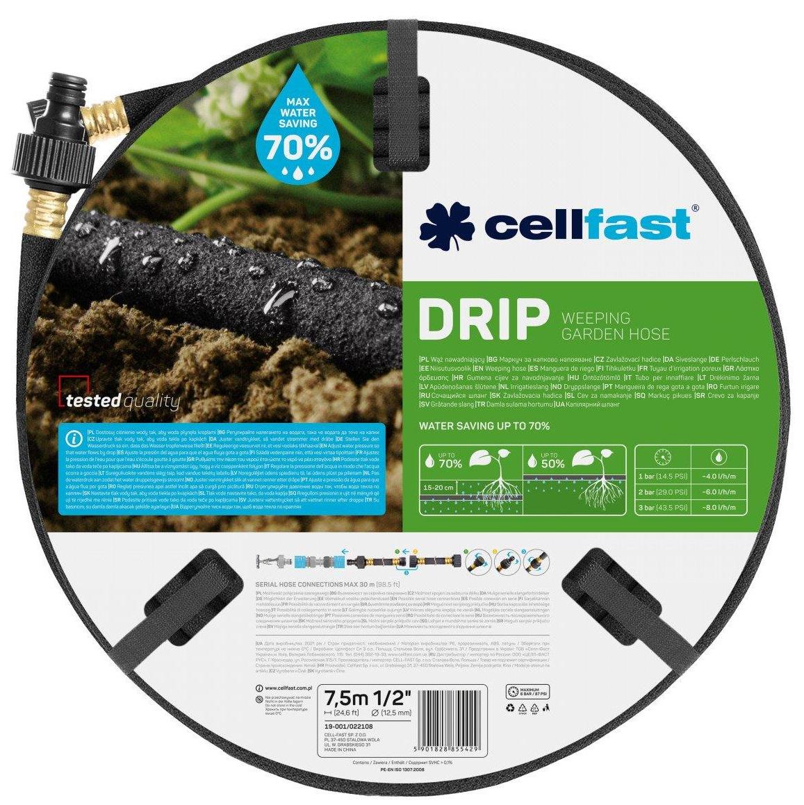 Шланг для краплинного поливу Cellfast DRIP 1/2" 7,5 м Чорний (19-001)