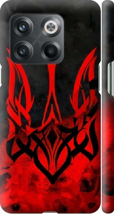 Чехол на OnePlus 10T Герб Украины v2 (5312m-2647-42517)