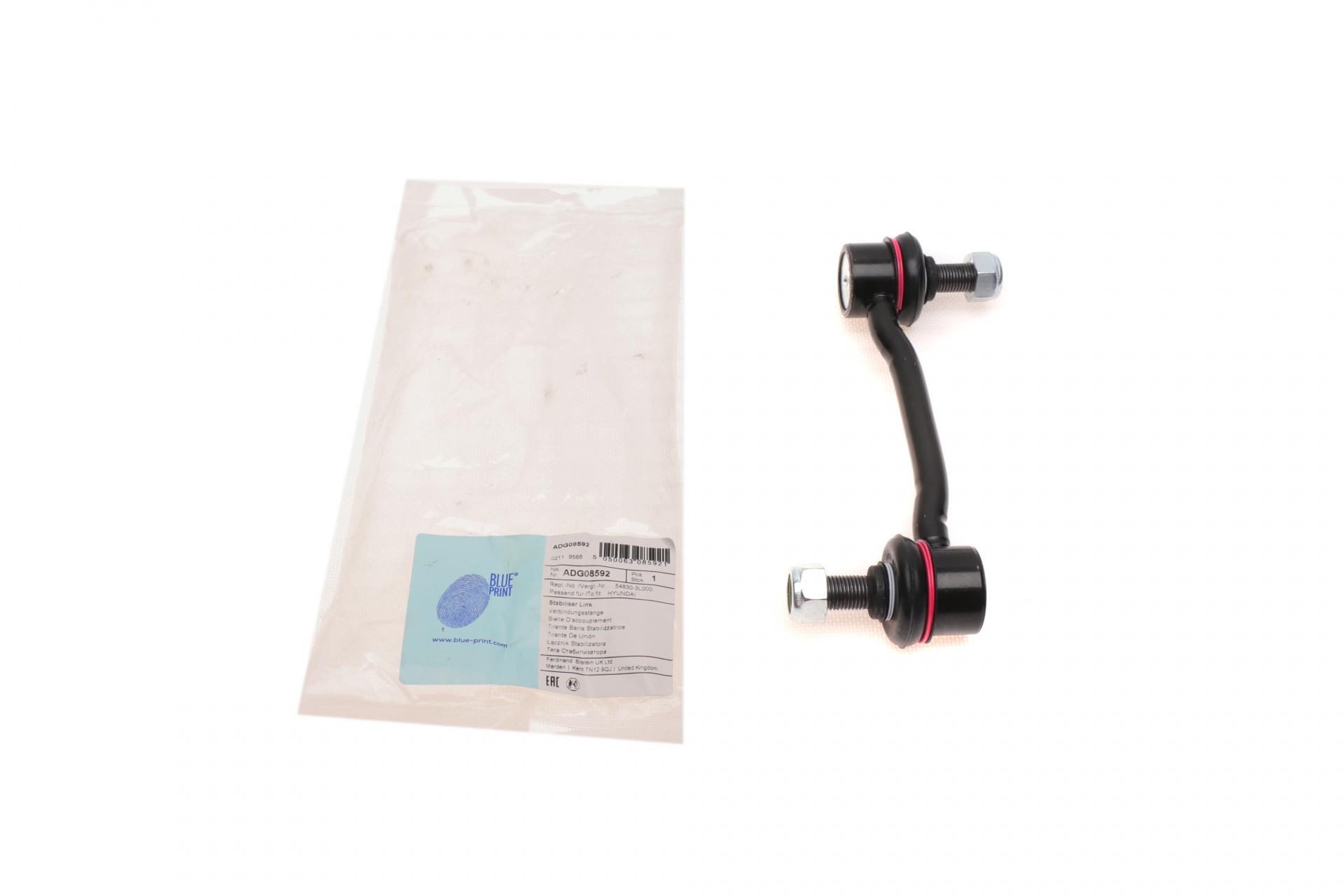 Тяга стабилизатора переднего BLUE PRINT Hyundai Sonata V 05-15/Grandeur 05- (ADG08592)