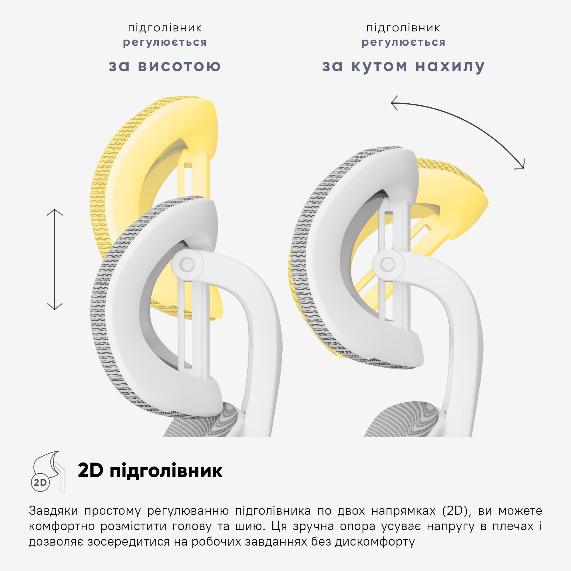 Крісло підліткове Mealux Junior T1 Grey (HF-T1 F/G) - фото 6 Крісло підліткове Mealux Junior T1 Grey (HF-T1 F/G) - фото 6