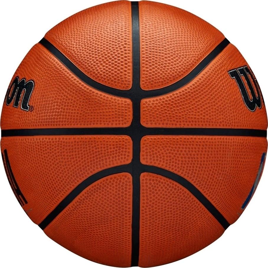 Баскетбольний м'яч Wilson NBA DRV PRO р. 7 Помаранчевий (WTB9100XB07) - фото 3