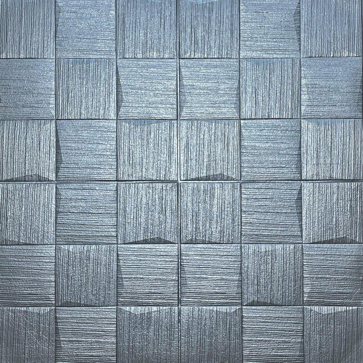 3D-панель самоклеящаяся декоративная настенно-потолочная 700x700x5 мм (3DPanda-0491)