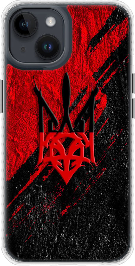 Чехол на iPhone 14 Герб v4 (5293pc-2648-42517)