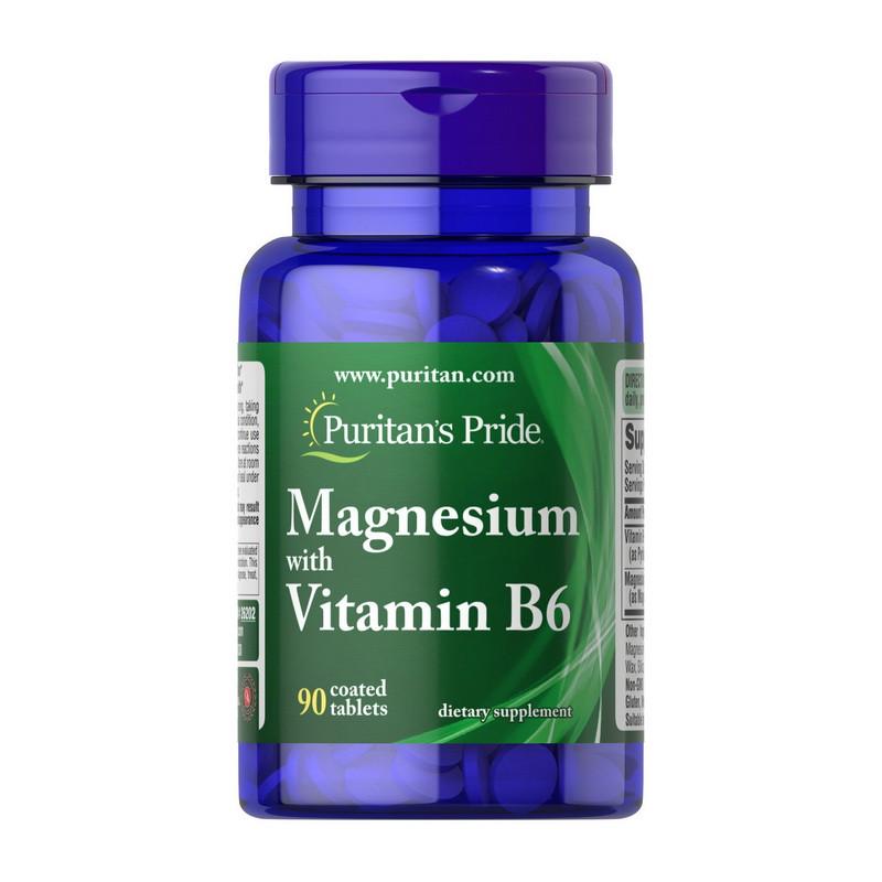 Магний и витамин B6 Puritan's Pride Magnesium with Vitamin B6 90 капс. (22111-01) Магний и витамин B6 Puritan's Pride Magnesium with Vitamin B6 90 капс. (22111-01)