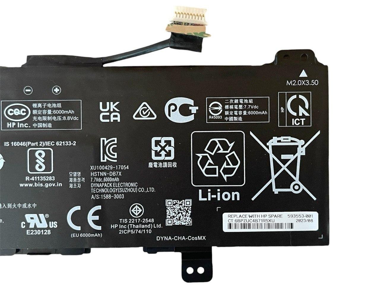 Акумулятор для ноутбука для ноутбука HP Chromebook 14 G5/G6 X360/11 G1 G2/G3 EE 11/G6 G7 G8 EE/GM02XL - фото 4