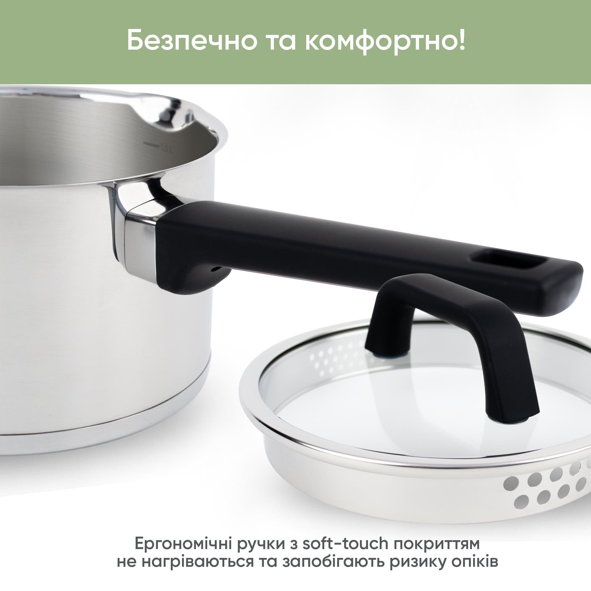 Набор посуды Krauff Herzog со сковородой и сумкой-шопером 2/3,7/6,3 л (55-333-463) - фото 7 Набор посуды Krauff Herzog со сковородой и сумкой-шопером 2/3,7/6,3 л (55-333-463) - фото 7