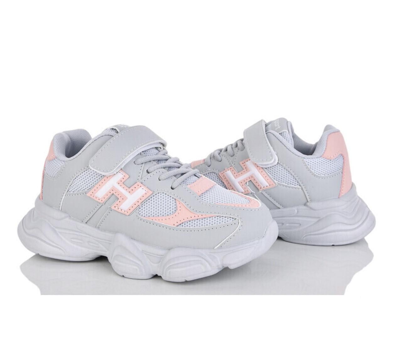 Кроссовки для девочек BBT H75136/37 р. 37 Серый