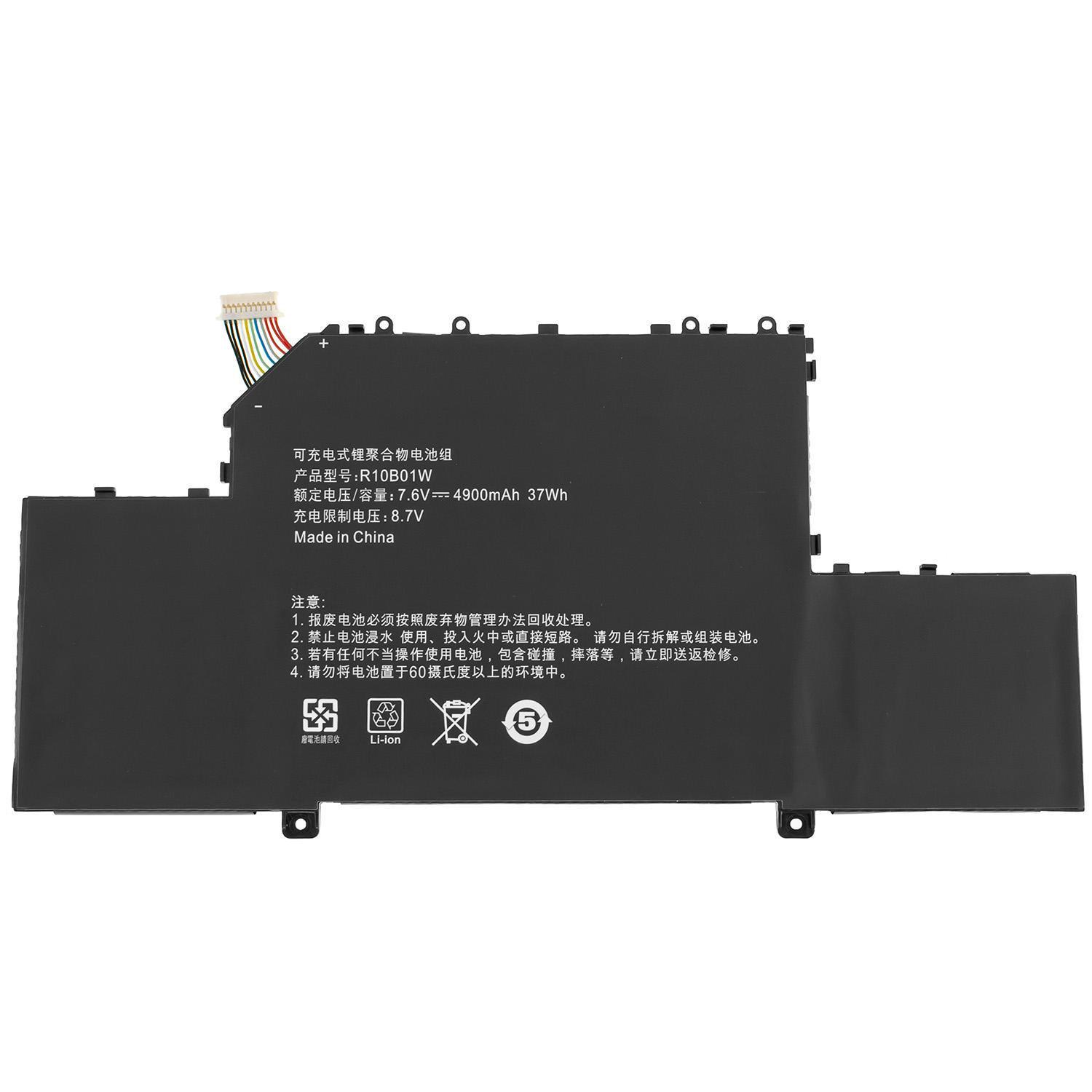 Аккумулятор для ноутбука Xiaomi Mi Notebook Air 12 4900 mAh 7,6V (150589)