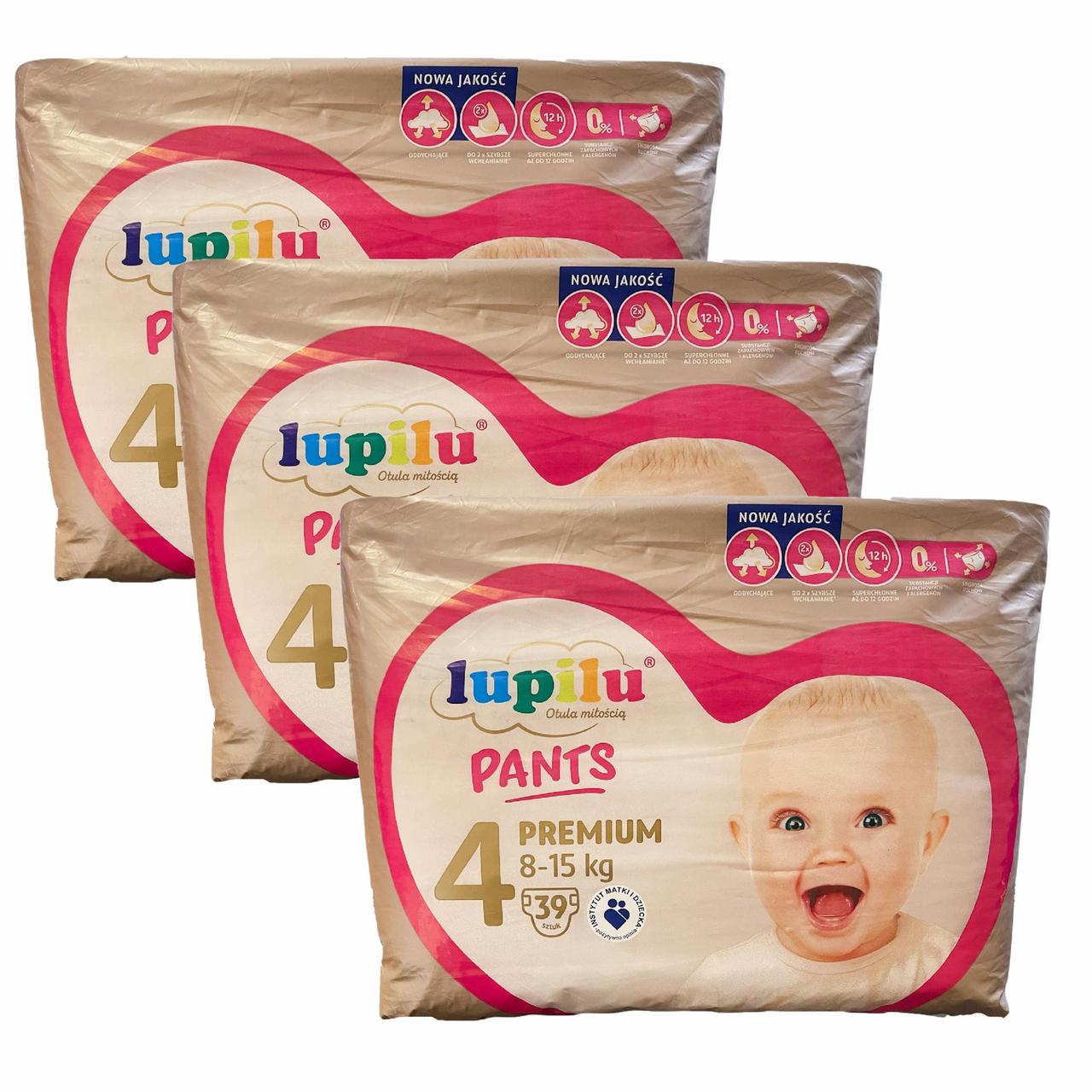 Підгузки-трусики дитячі Lupilu Premium Jumbobag 4 Maxi 8-15 кг 117 шт. (2435306361)