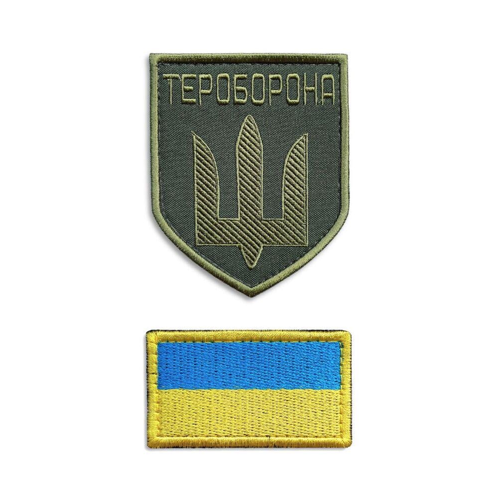 Набір шевронів на липучці ''Тероборона'' та Прапор України 2 шт. (19974)