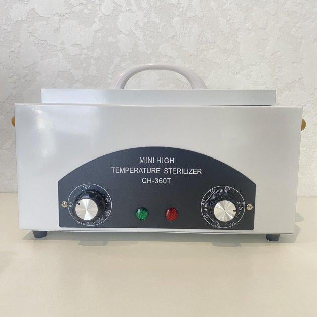 Стерилізатор сухожар СН 360т для манікюрних виробів - фото 2