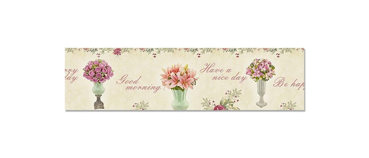 Наклейка виниловая на кухню Zatarga Be happy 650х2500 мм (1289776808)