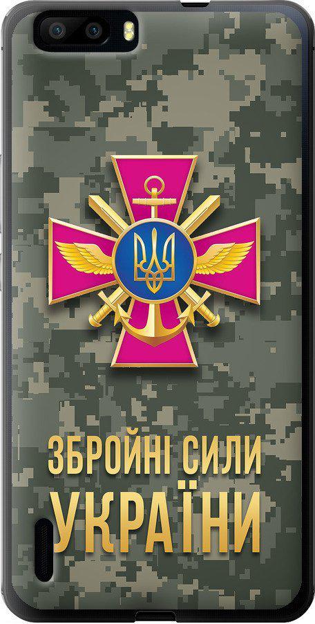 Чехол на Huawei Honor 6 Plus ЗСУ (5269u-179-42517) Чехол на Huawei Honor 6 Plus ЗСУ (5269u-179-42517)