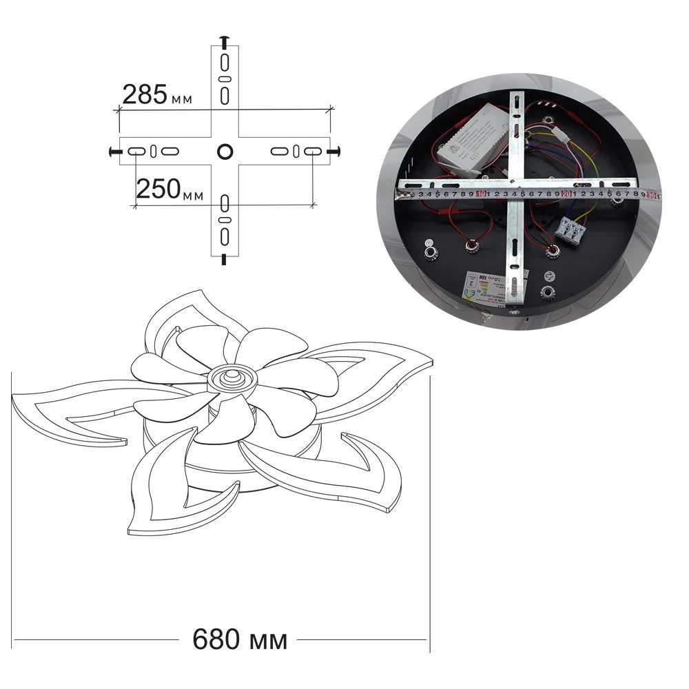 Люстра світлодіодна з вентилятором ESLLSE FAN ELLA з пультом 72/18 Вт 680x120 мм Чорний (10581) - фото 5