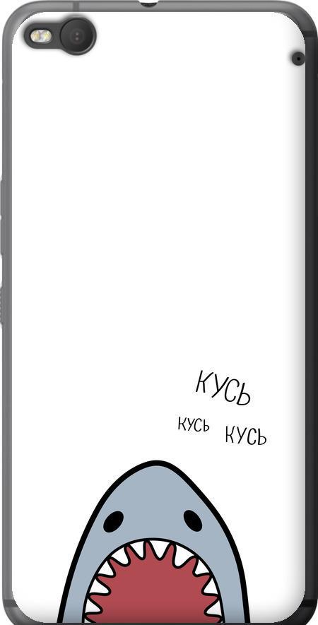 Чехол на HTC One X9 Акула (4870u-783-42517)