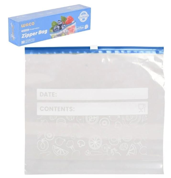 Пакет-слайдер для зберігання продуктів Zip-Lock 20 шт. 23х25 см (R34927-M)