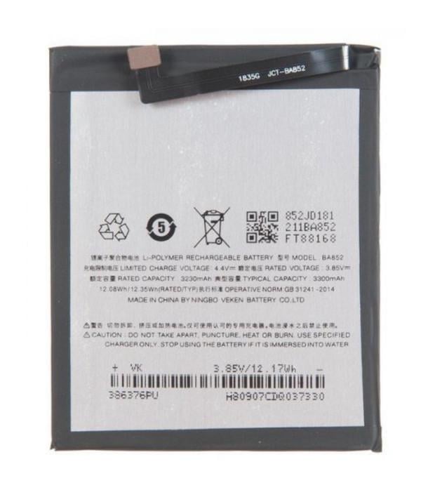 Батарея для Meizu BA852 3300 mAh (3517)