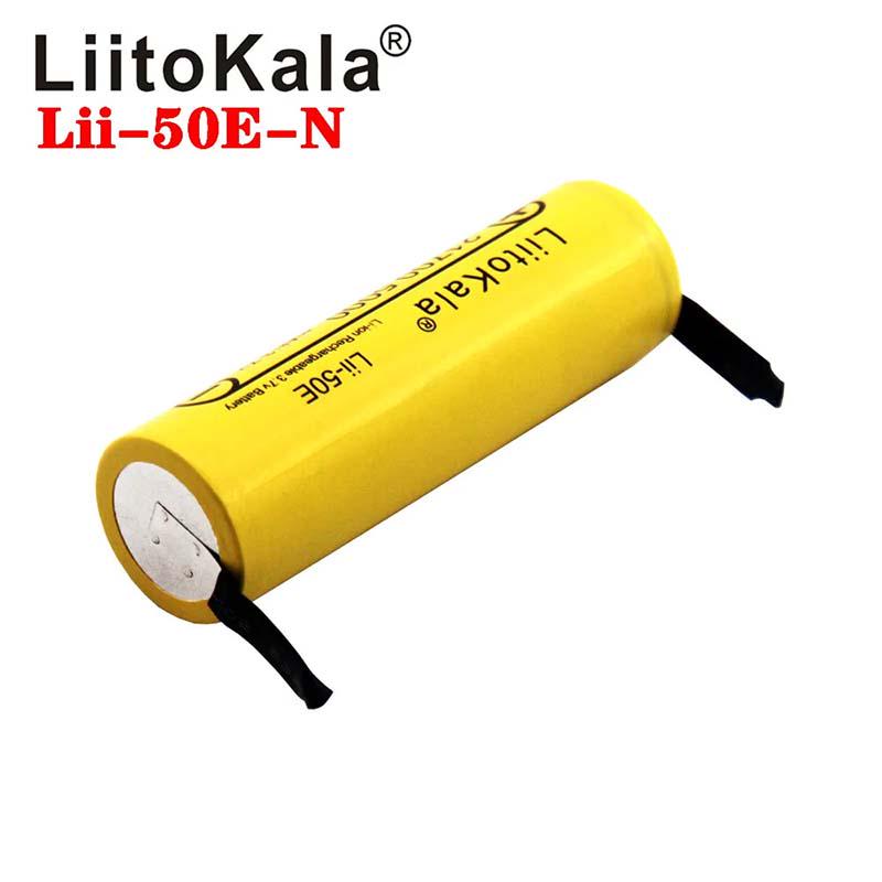 Батарейка LiitoKala Lii-50E-N 21700/високострумова/15А /25A/5000 mah/під пайку - фото 3