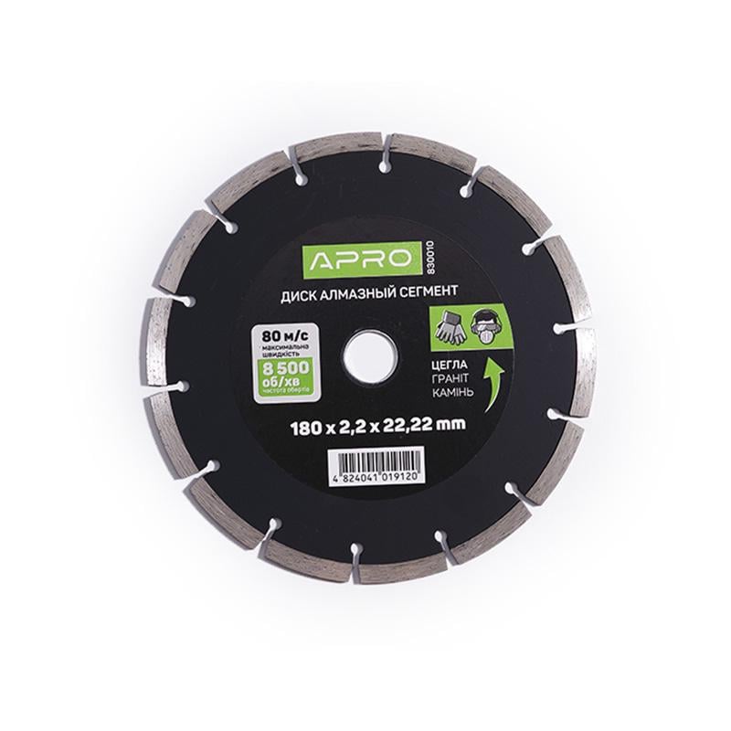 Диск отрезной по бетону Apro сегмент 230х2,4х22,22 мм 22-24% (830011) Диск отрезной по бетону Apro сегмент 230х2,4х22,22 мм 22-24% (830011)