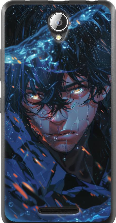 Чехол на Lenovo A5000 Satoru Gojou (6128u-119-42517)