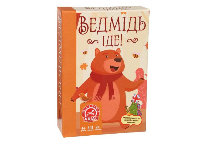 Настільна гра "Ведмідь іде!" (9653688)